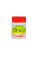 Prabhakaravati 125 mg Capsule