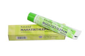 Mahatikta Lepam (Lami Tube)