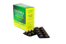 Gandha Tailam Soft Gel Capsule