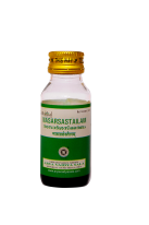 Nasarsastailam - 50 ml