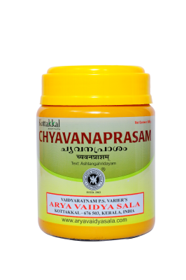 Chyavanaprasam