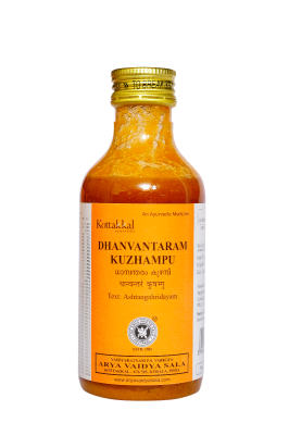 Dhanwantaram Kuzhampu 200 ml